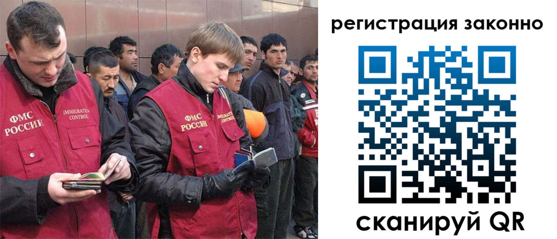 форма 3 в Белой Калитве